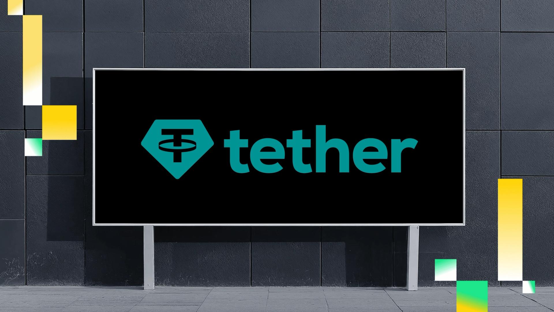Tether Pulls Plug on Uruguayan Bitcoin Mining Venture Amid Rising Energy Costs