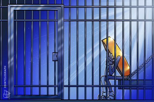 Samourai Wallet Founder Seeks Presidential Pardon Before Five-Year Prison Term Begins