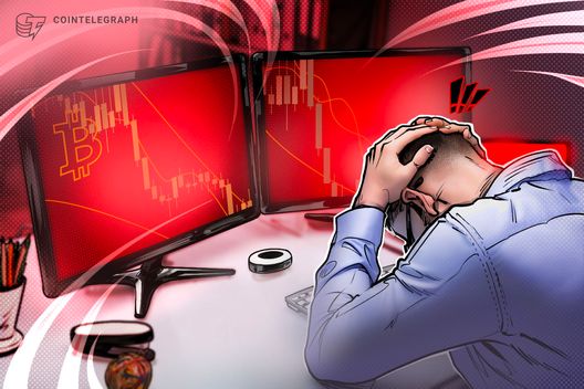 Bitcoin ETF Holders Face Reality Check as Average Entry Price Breached in Market Downturn