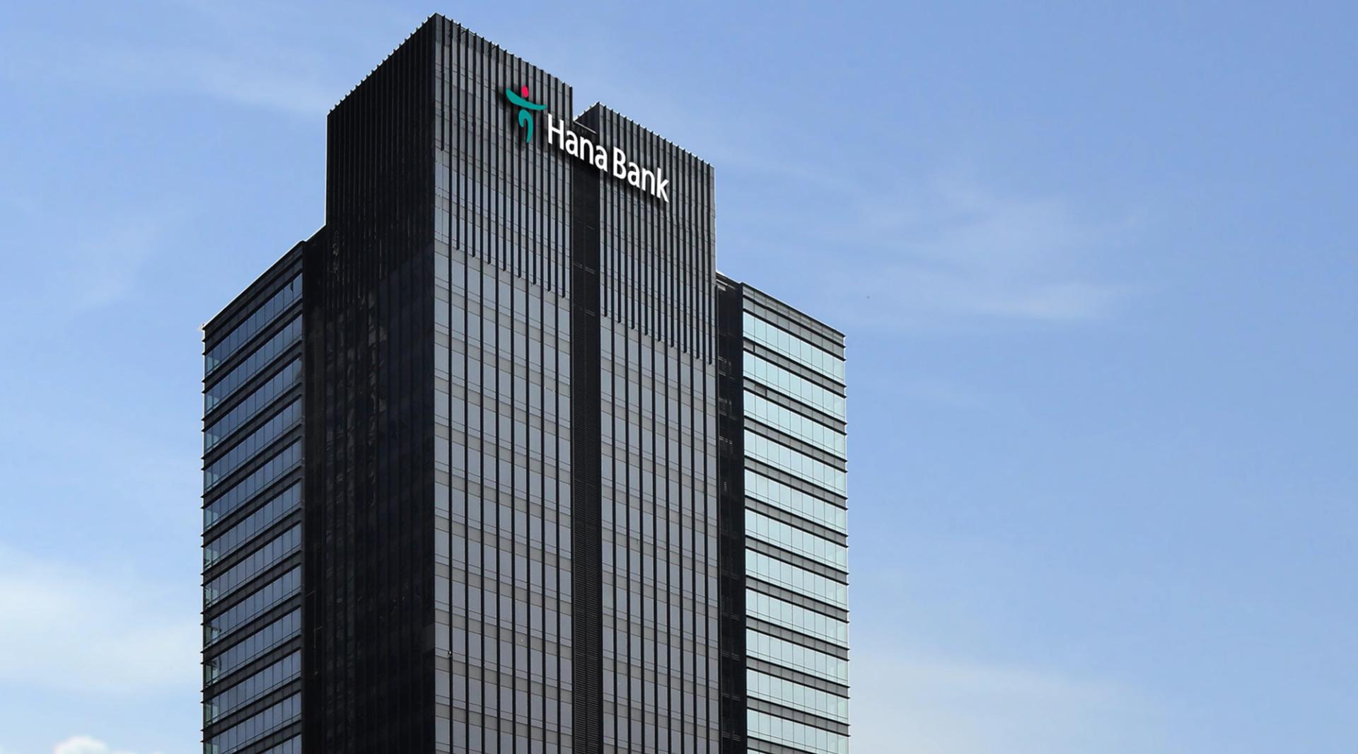 Hana Bank Pioneers Digital Securities Era With Blockchain-Based Bond on Euroclear Platform