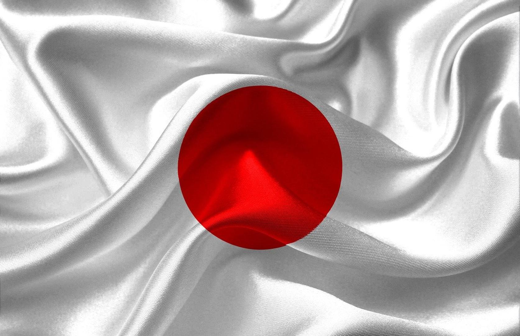 Japanese Investment Firm Metaplanet Doubles Down on Bitcoin Strategy with $170M Purchase