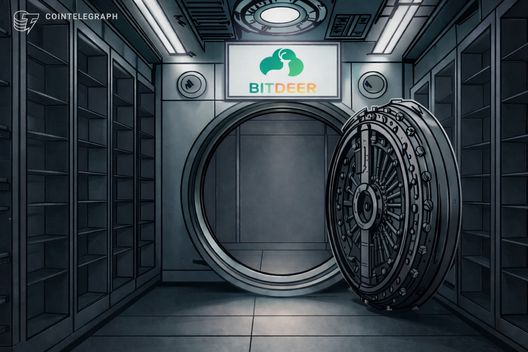 Bitdeer Goes Zero: Major Mining Firm Liquidates Entire Bitcoin Treasury