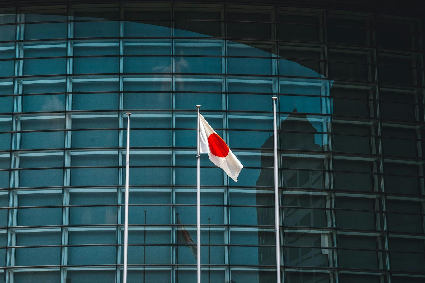 Bitcoin Dips to $63,600 Amid Yen Volatility and Carry Trade Unwind Concerns